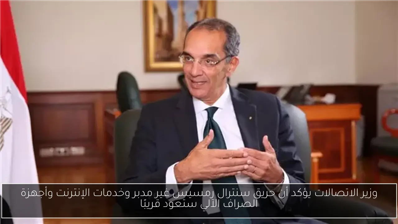وظائف متاحة في جامعة أسيوط الجديدة التكنولوجية مع تفاصيل الشروط