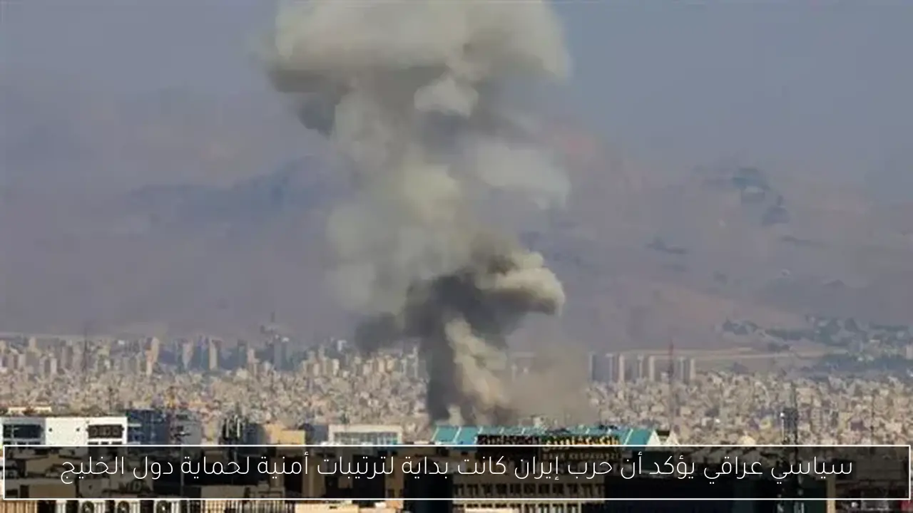 الليلة يانغو بلاي تطلق “فيلم التجربة المكسيكية”