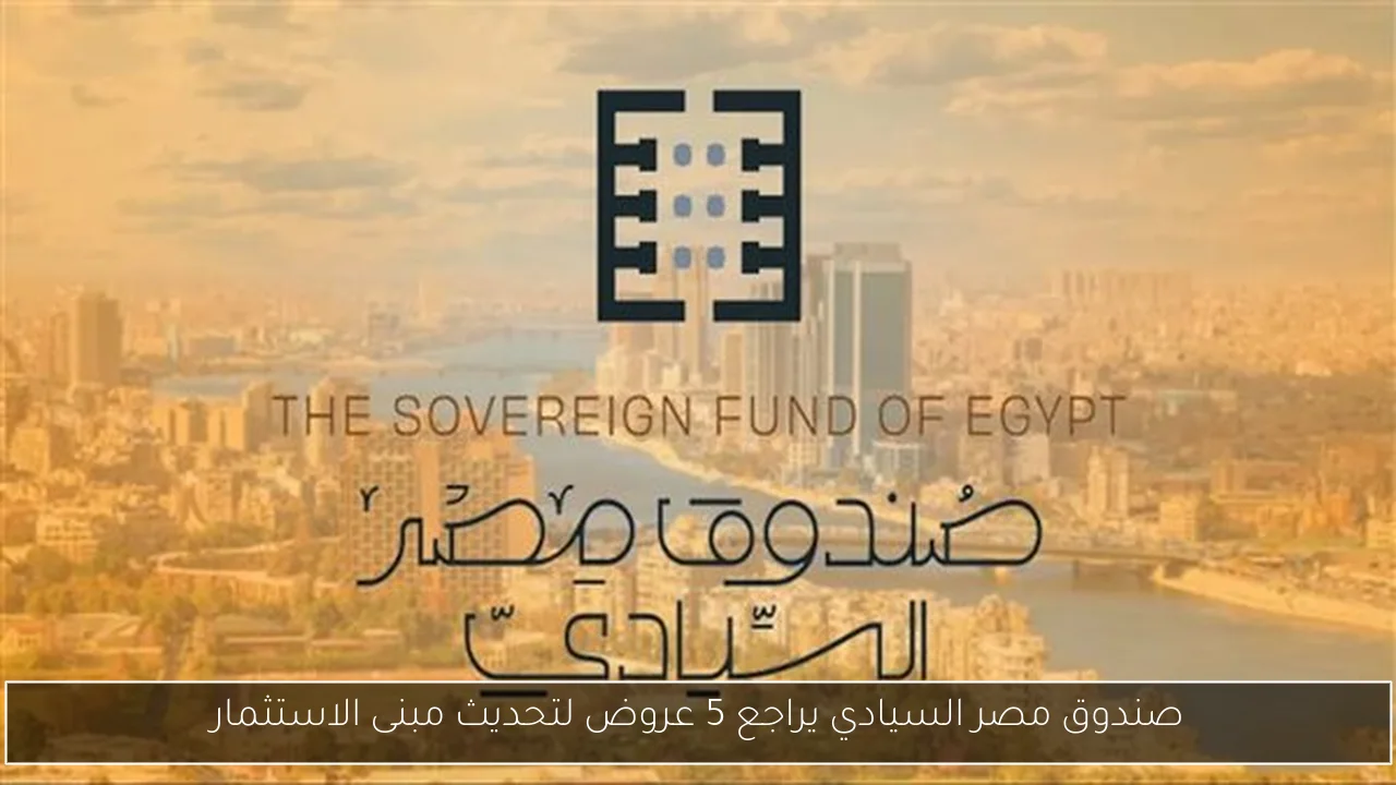 إسرائيل تُفعّل “هيئة أركان الظل” في منشأة سرية تحسباً لضربة مفاجئة