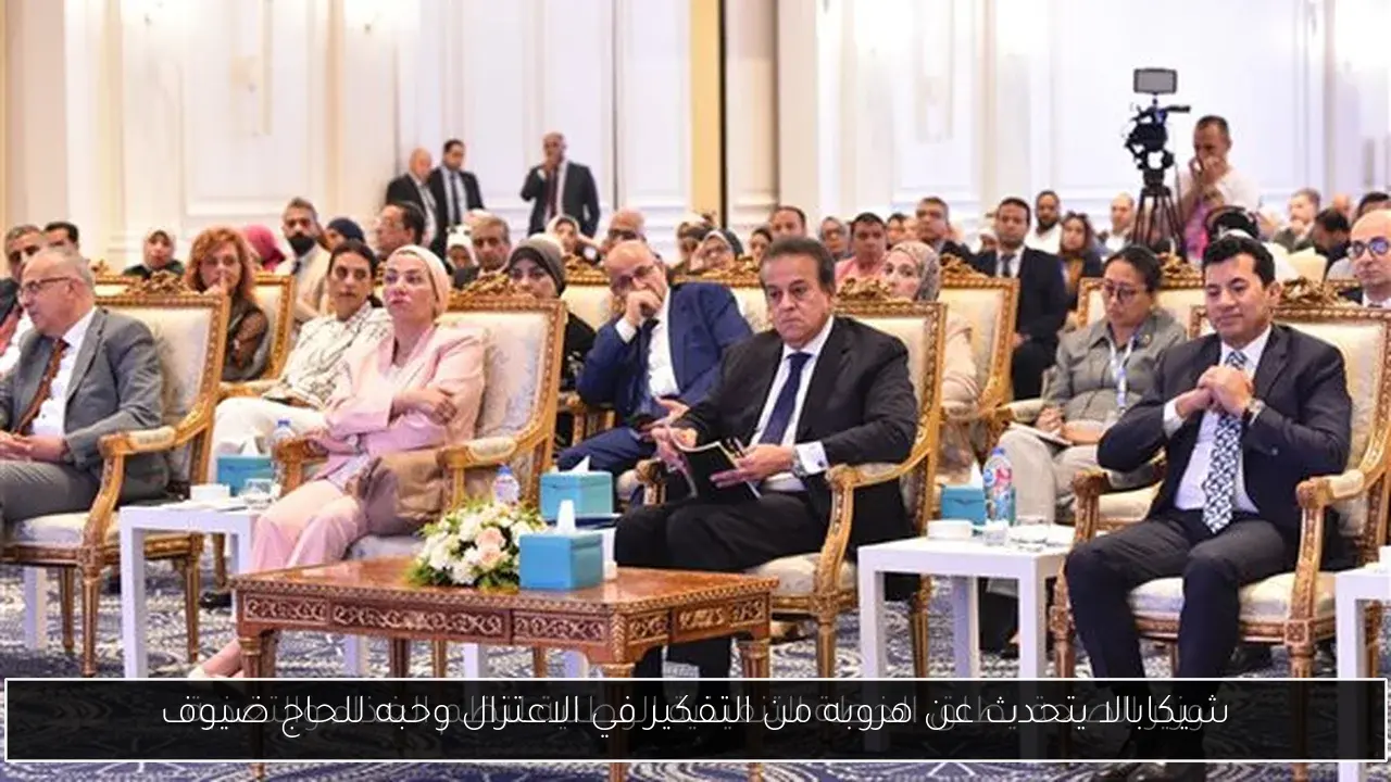 شيكابالا يتحدث عن هروبه من التفكير في الاعتزال وحبه للحاج ضيوف
