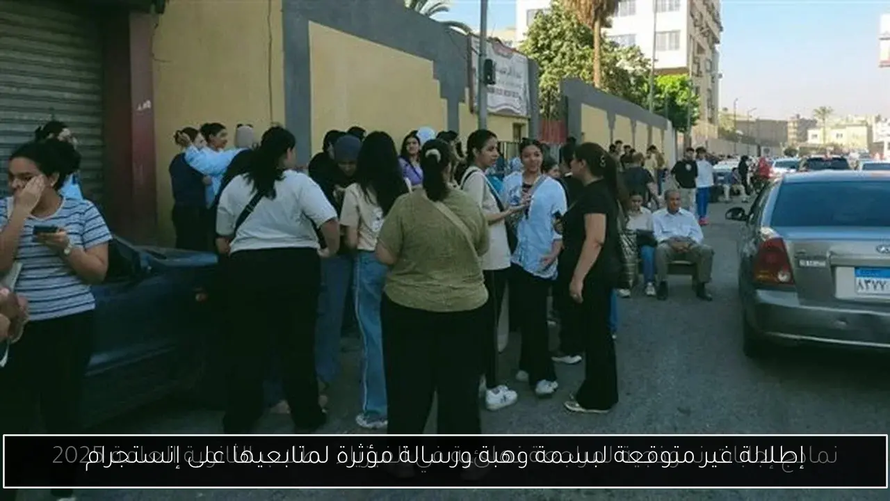 إطلالة غير متوقعة لبسمة وهبة ورسالة مؤثرة لمتابعيها على إنستجرام