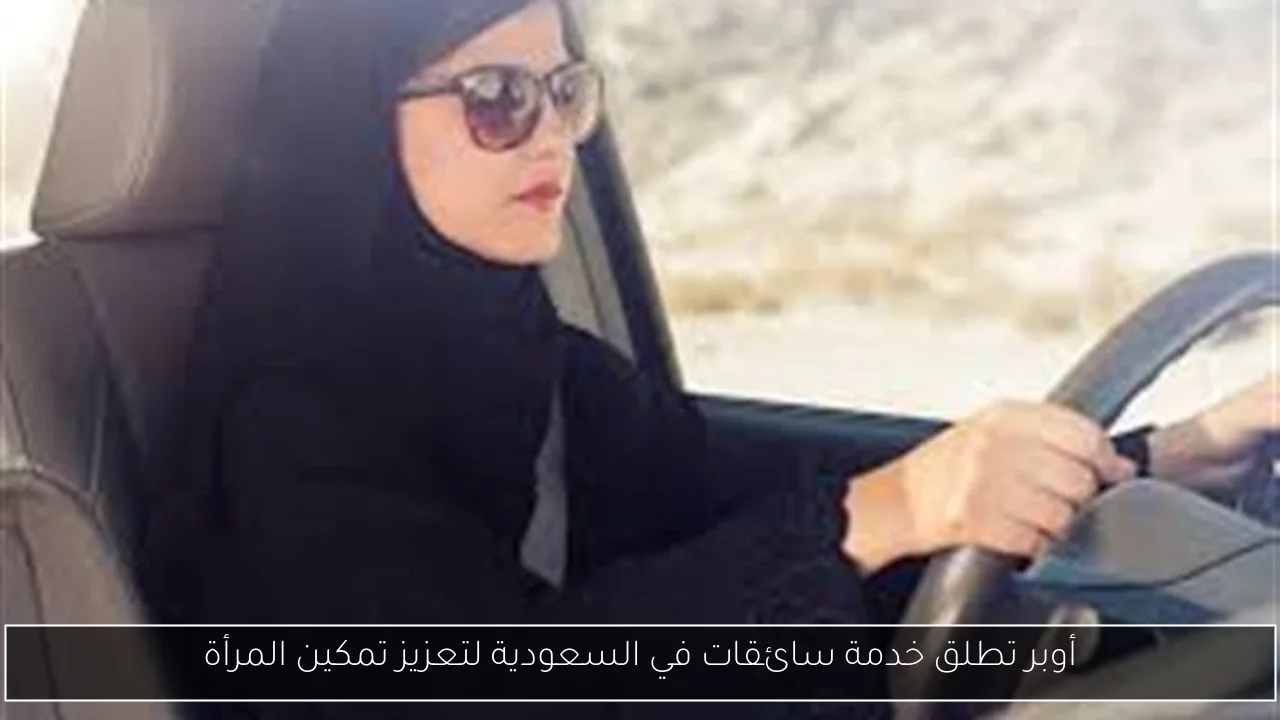الأهلي يحسم موقف الظهير الأيمن وثقة ريبيرو تبرز هاني وكمال وفؤاد.