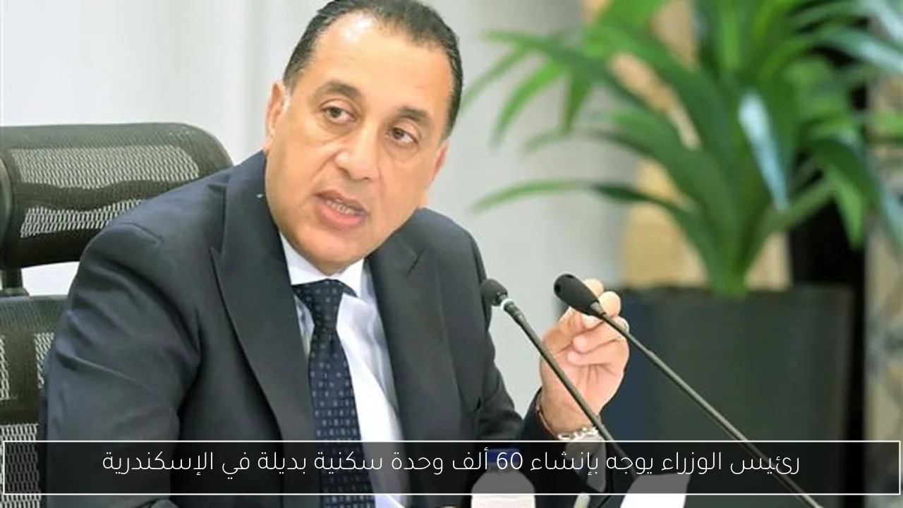 فحوصات طبية للاعبي الزمالك قبل المعسكر في العاصمة الإدارية