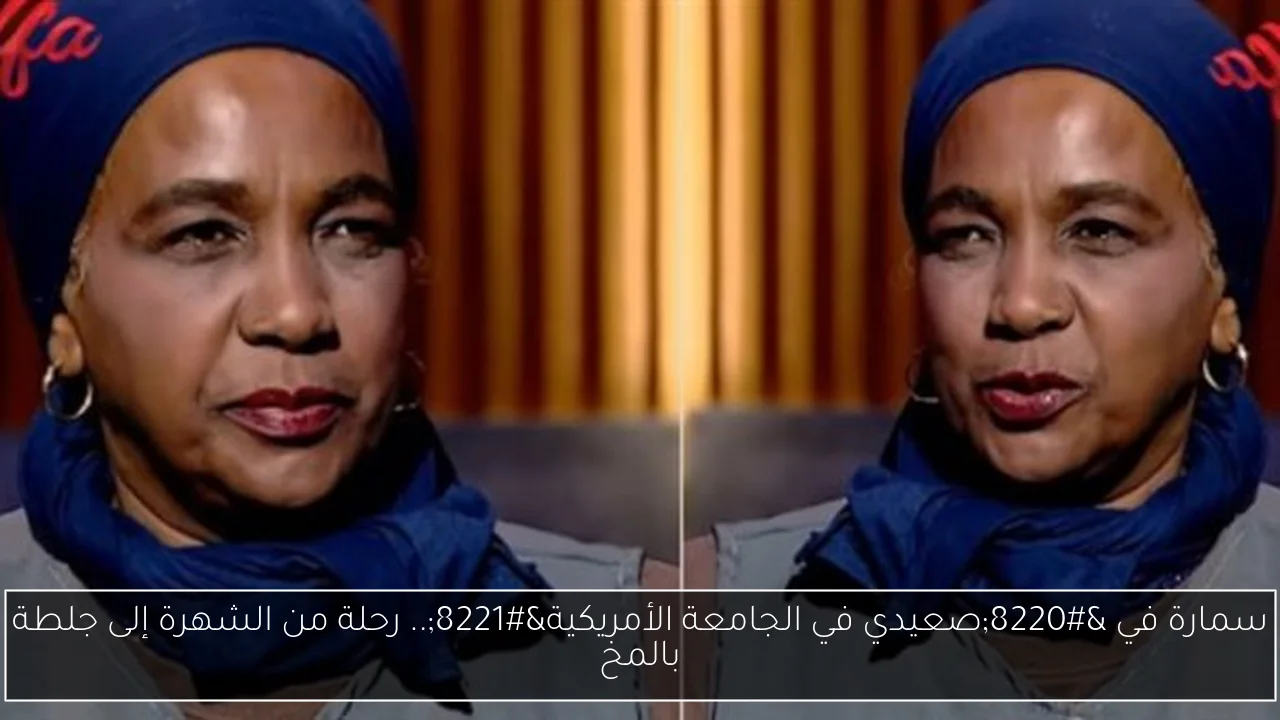 صفاء أبو السعود تنتهي من تسجيل أحدث أغانيها استعدادًا لطرحها قريبًا