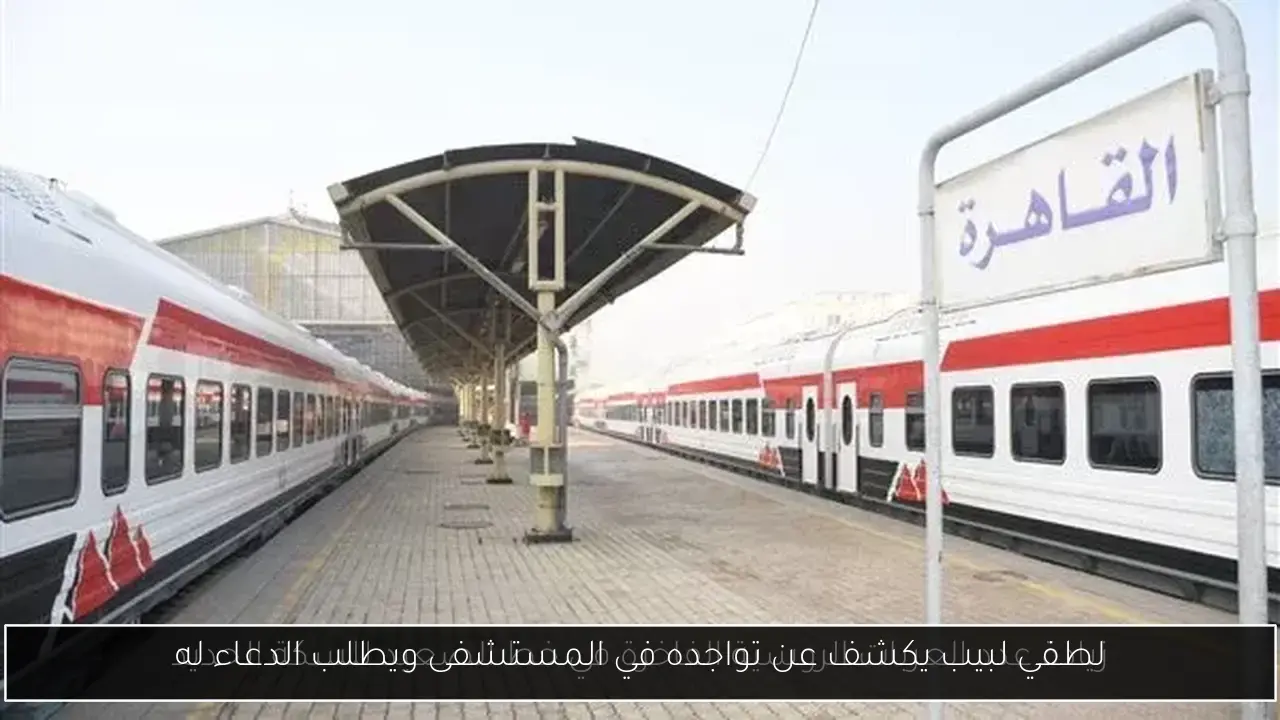 لطفي لبيب يكشف عن تواجده في المستشفى ويطلب الدعاء له
