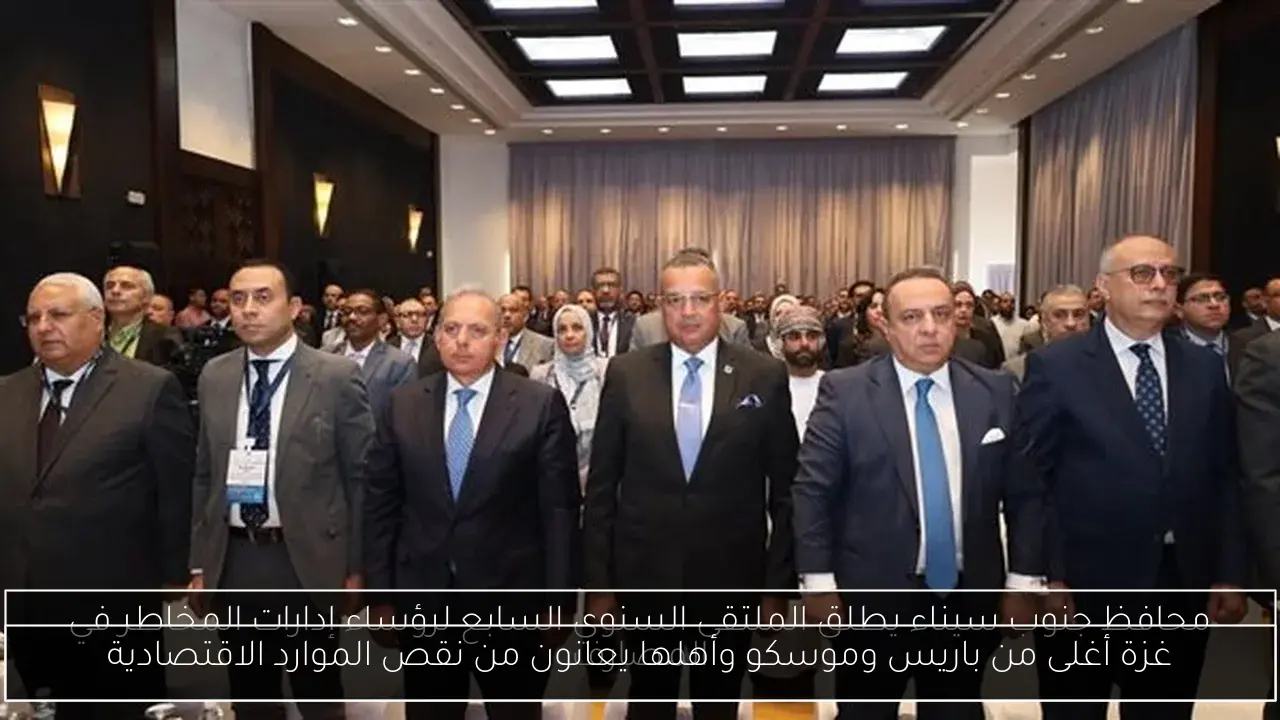 غزة أغلى من باريس وموسكو وأهلها يعانون من نقص الموارد الاقتصادية