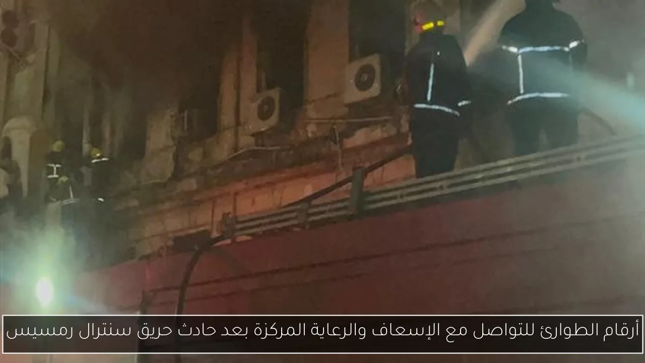 الرئيس الإيراني يشترط استعادة الثقة مع واشنطن لاستئناف المفاوضات النووية