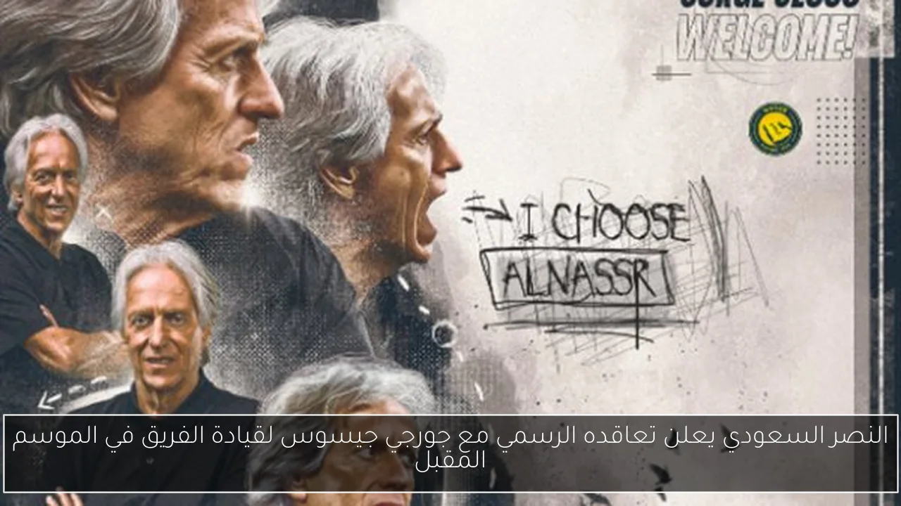وزير التعليم يؤكد على تكثيف المتابعة غداً في جميع اللجان لضمان إنهاء آخر أيام الامتحانات