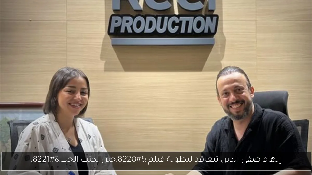 انطلاق امتحانات التعليم المدمج بجامعة القاهرة بمشاركة 30 ألف طالب