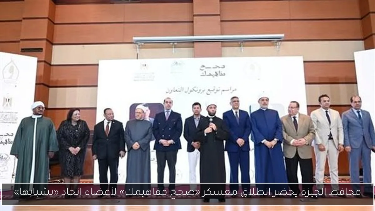 موعد ومكان جنازة الفنان الراحل محمد عواد ظهر اليوم
