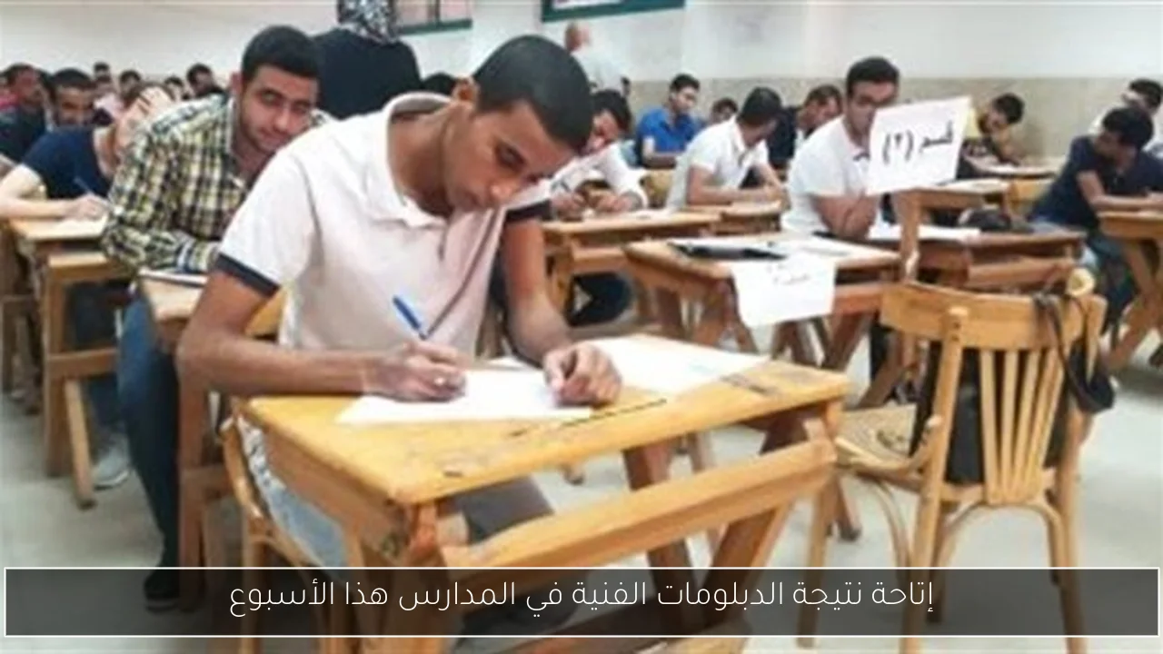 محلل سياسي يستعرض سيناريو المرحلة التالية بعد انتهاء الحرب في غزة