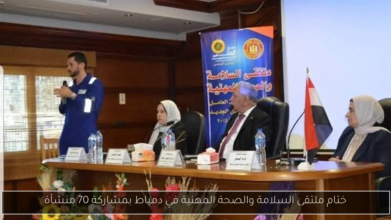 الاحتلال يلغي أوامر إغلاق مستوطنات غلاف غزة منذ 7 أكتوبر 2023