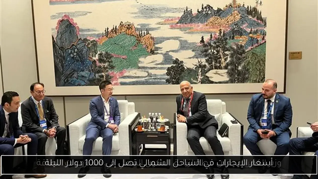 أسعار الإيجارات في الساحل الشمالي تصل إلى 1000 دولار الليلة