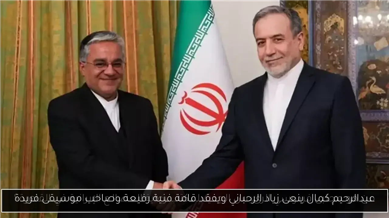 عبدالرحيم كمال ينعى زياد الرحباني ويفقد قامة فنية رفيعة وصاحب موسيقى فريدة