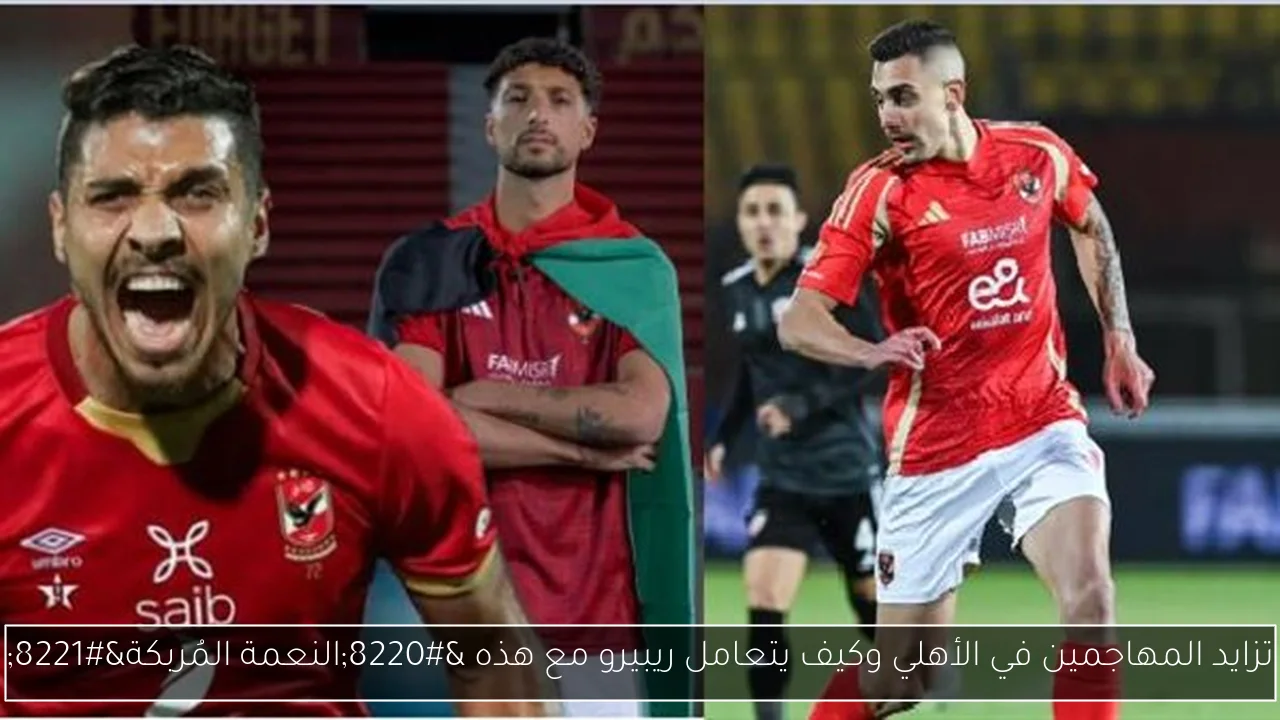 أدوية تتجاوز 14 ألف جنيه أعلى أسعار العلاج في السوق المصري