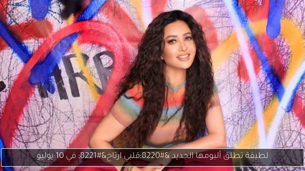 الكليات المركزية الفرنسية تسعى لتعزيز التعاون الأكاديمي مع جامعة القاهرة