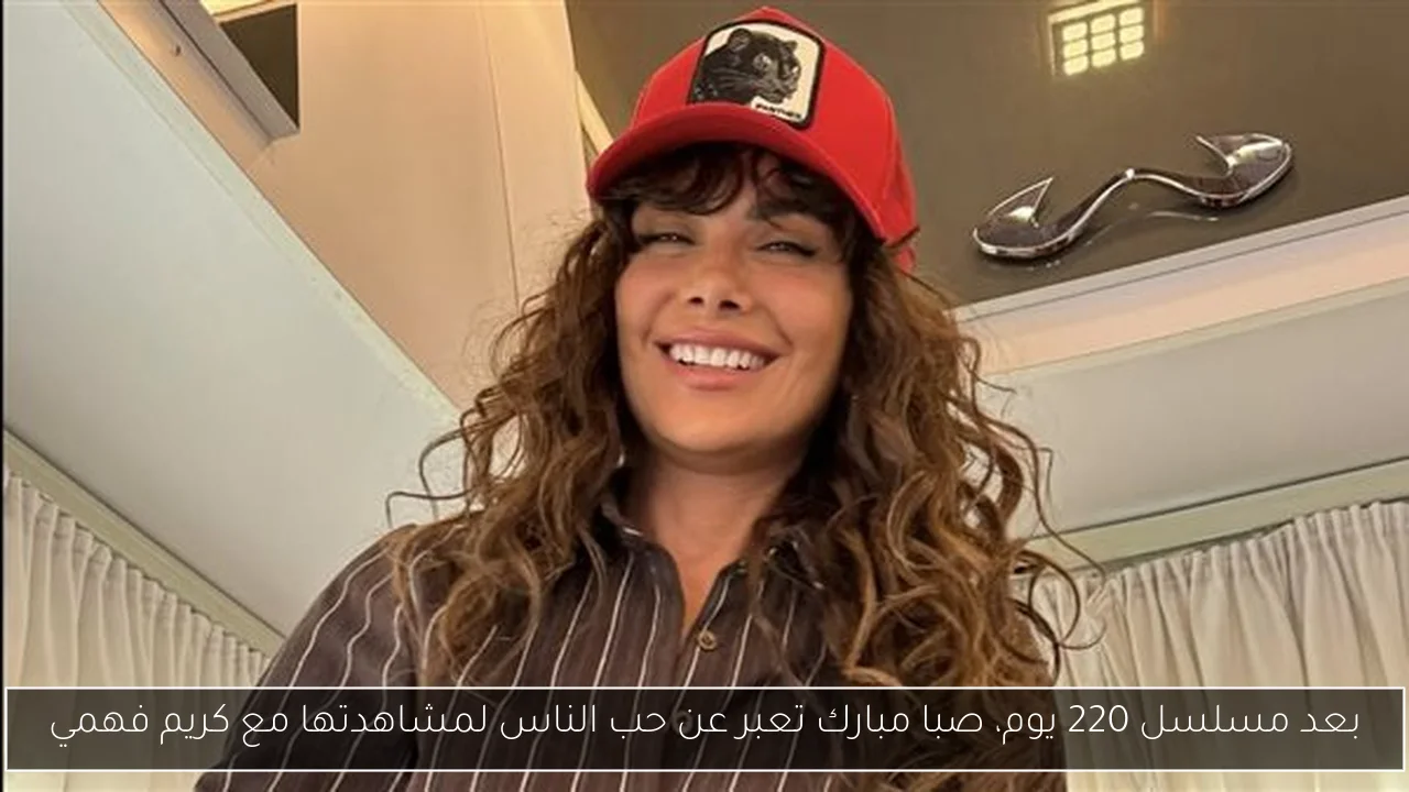الترجي ينفي خوض مباراة ودية مع الأهلي بسبب جدول “باب سويقه”