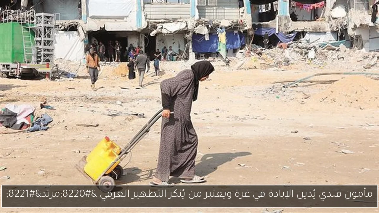 كاف يفاجئ بيراميدز بقرار خاص بدوري أبطال إفريقيا رغم التتويج القاري