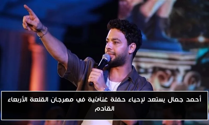 من هو أسامة الدليل قناص المناظرات الذي يقود معارك الحقيقة في الإعلام؟