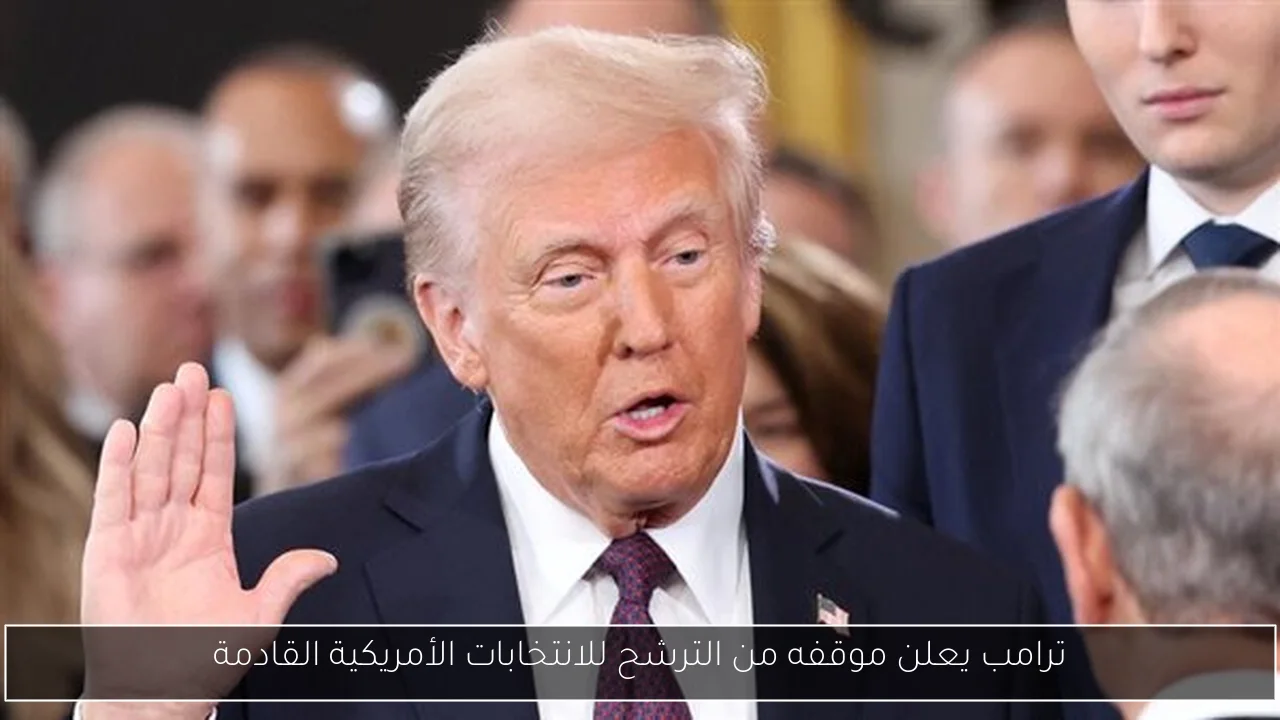 ألف فنان إسرائيلي يطالبون نتنياهو بإنهاء الحرب على غزة