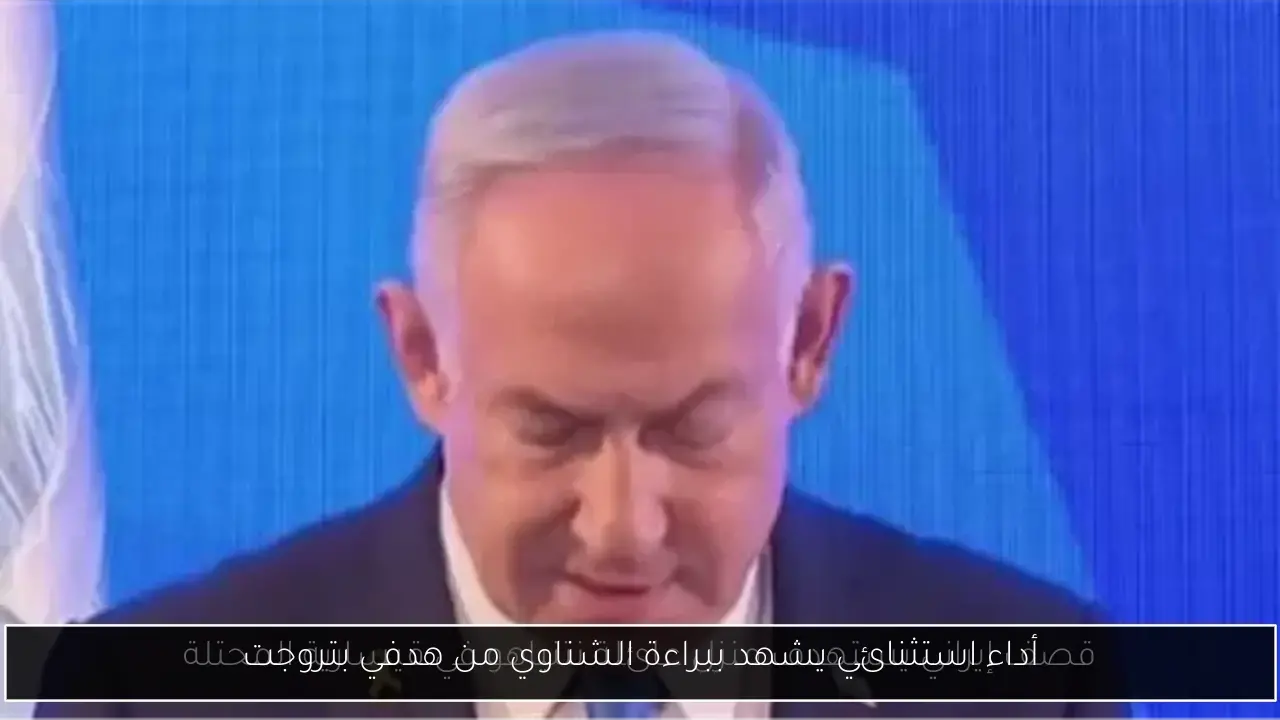 أداء استثنائي يشهد ببراءة الشناوي من هدفي بتروجت