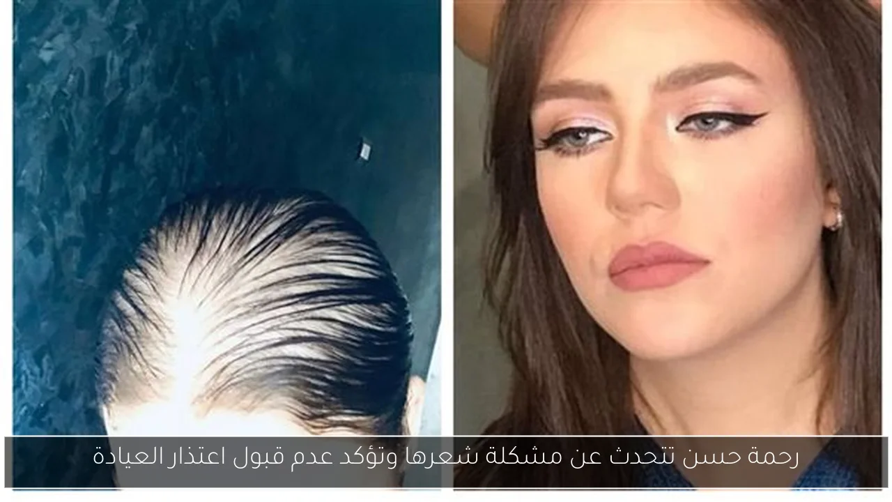 فحص وعلاج 1330 حالة وتقديم 3745 خدمة طبية في قرية باها ببني سويف