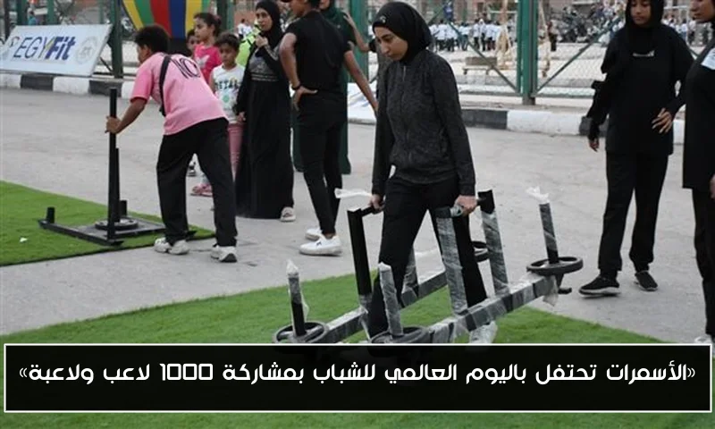 أول تصريح لصانع إعلان صلاح وميسي في المتحف الكبير حسب خبر صح