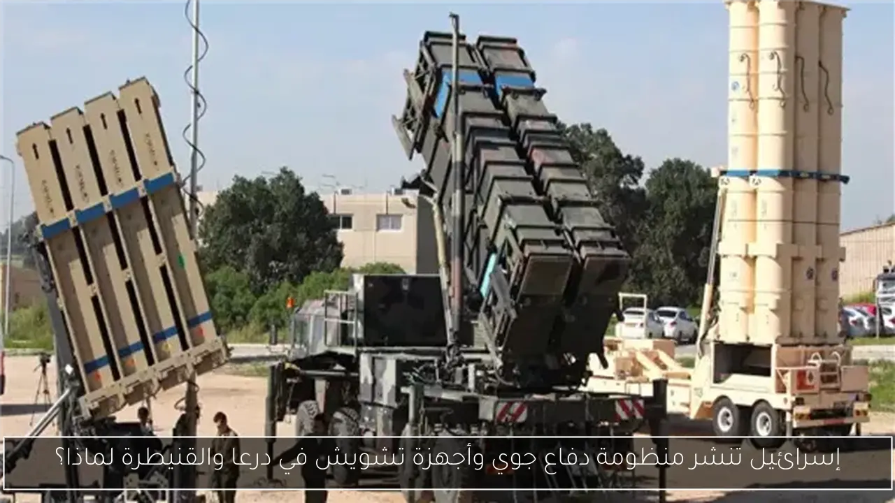 انطلاق القطار الرابع لنقل السودانيين الأحد المقبل