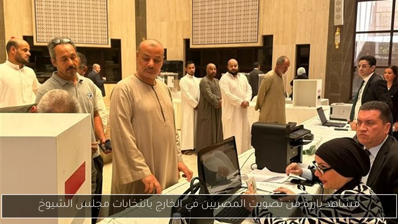 محمد رمضان يختتم حفله في العلمين بعد إصابة أحد أعضاء فرقته