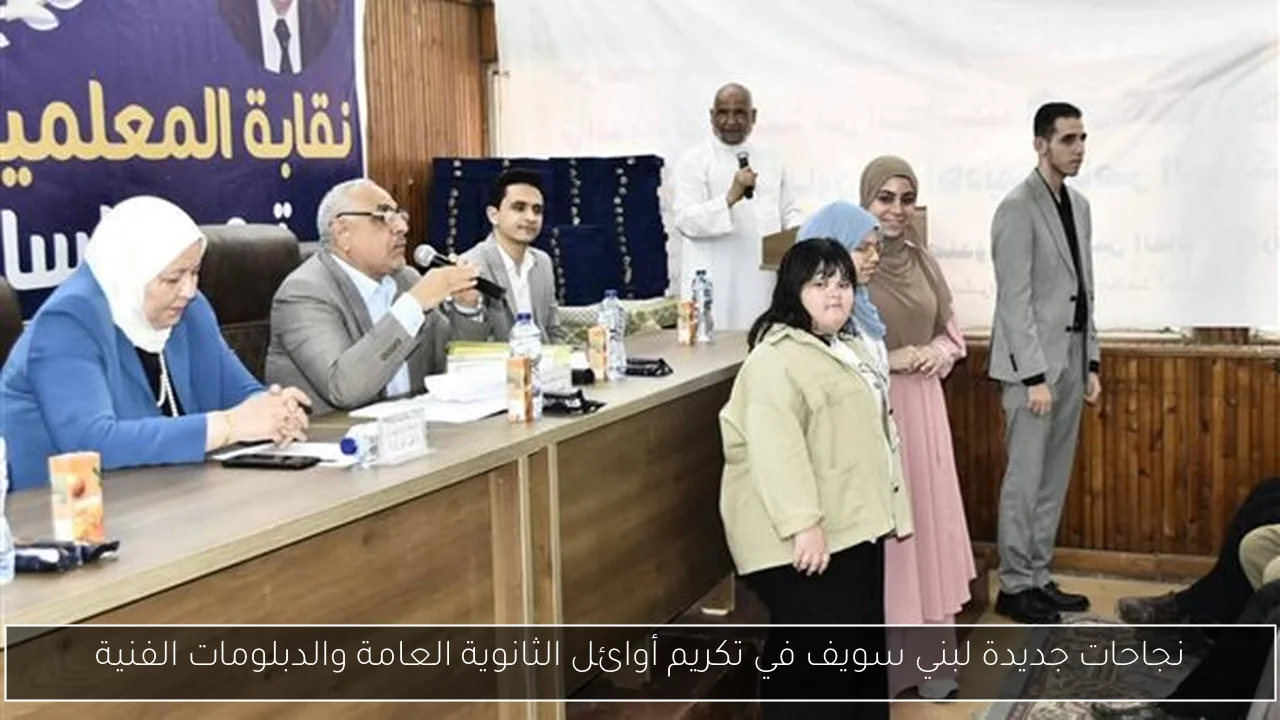 الدقهلية تعزز التعاون بين الصحة والمحافظة لتحسين جودة الرعاية الطبية