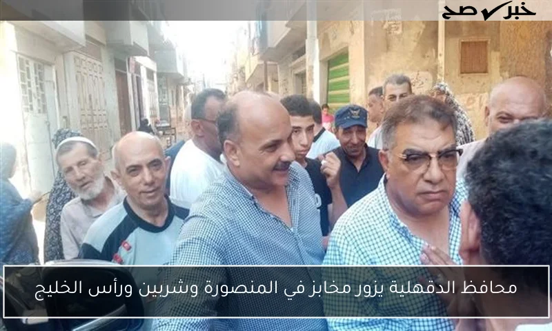وزير العمل يسلم 93 عقد عمل للكوادر المصرية في البوسنة والإمارات والأردن