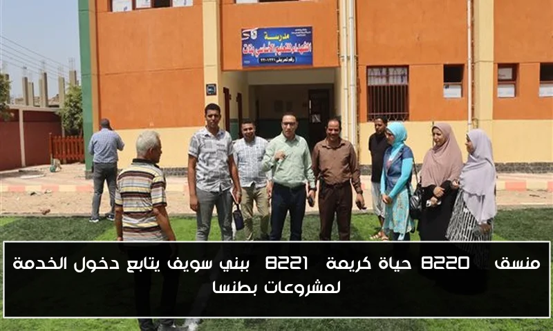 صحيفة بريطانية تعتبر خطة نتنياهو لغزة مغامرة مدمرة تهدد مستقبل إسرائيل
