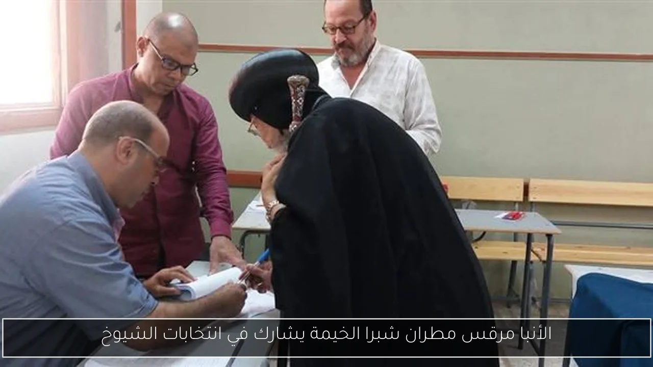 اشتباك إلكتروني بين يائير نتنياهو وبيرس مورغان حول أطفال غزة