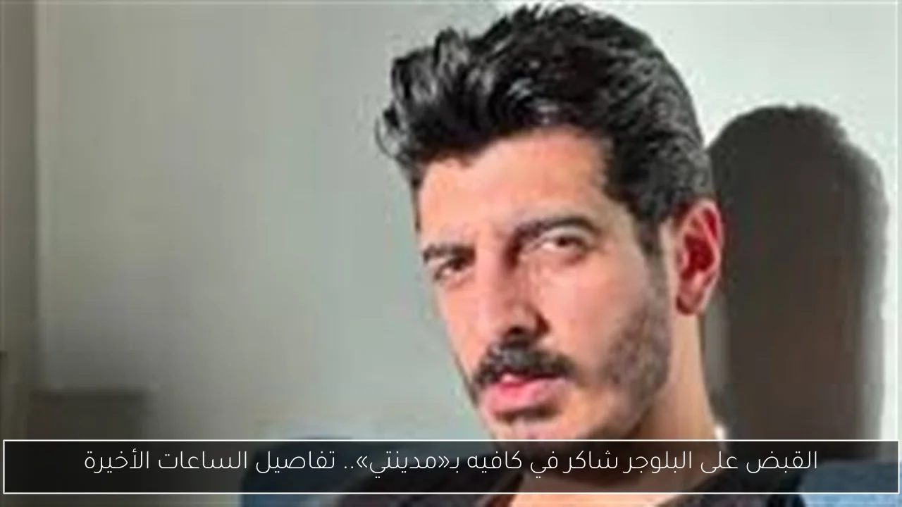 الأهلي يحتفل بذكرى انتصاره الودي على ريال مدريد
