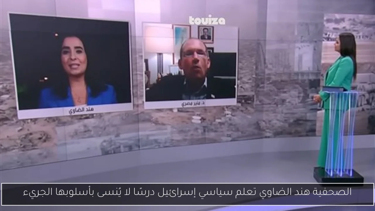 حزب القوات اللبنانية يثني على قرار الحكومة بشأن نزع سلاح حزب الله