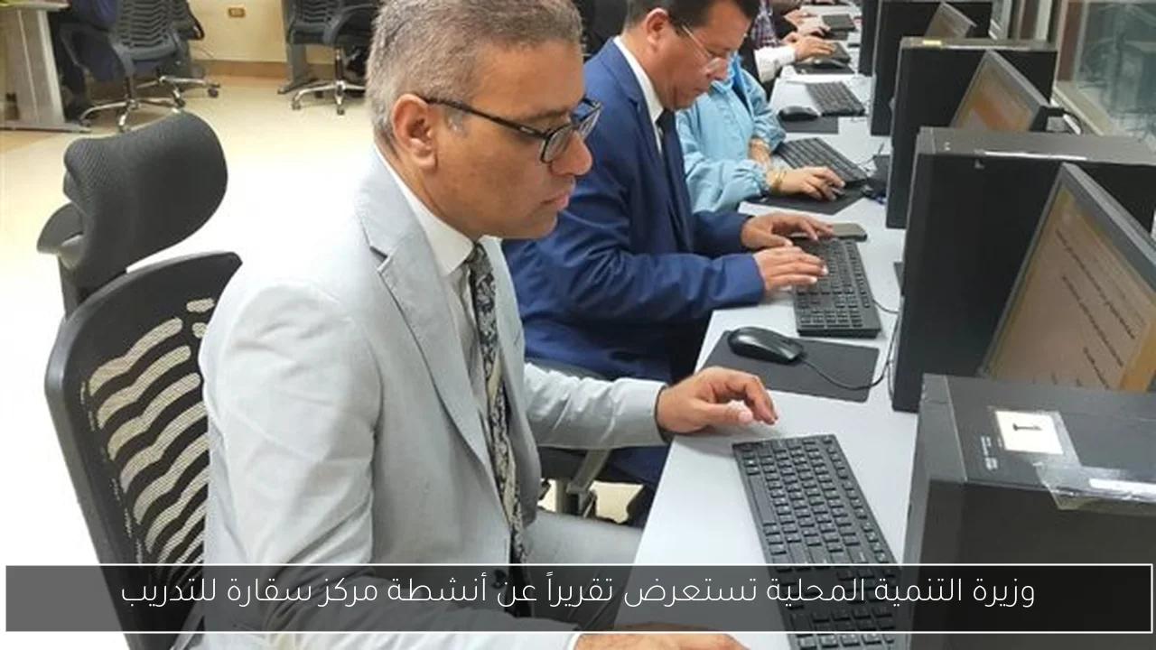 الانتخابات فرصة للمصريين في الخارج وندعو لتمثيلهم في مجلس الشيوخ وفقًا لعلاء ثابت