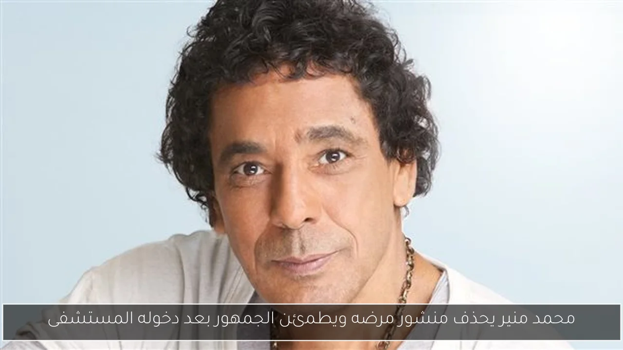 الكلبشات وحراسة مشددة لحظة وصول التيك توكر علياء قمرون للتحقيق في الغربية