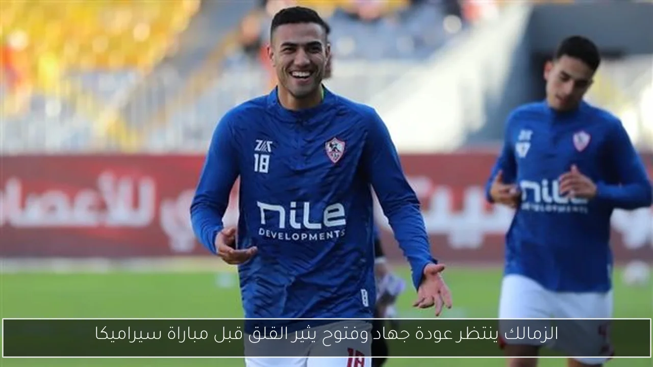 منة فضالي ترد على الانتقادات الموجهة إليها