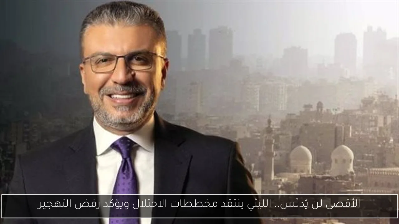 الإيرادات السياحية كعنصر أساسي لدعم النقد الأجنبي في مصر