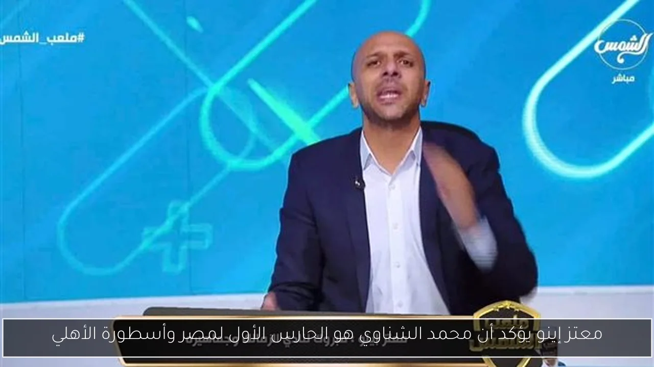 أسعار الدواجن تشهد تراجعاً اليوم الأربعاء 6 أغسطس 2025 في الأسواق