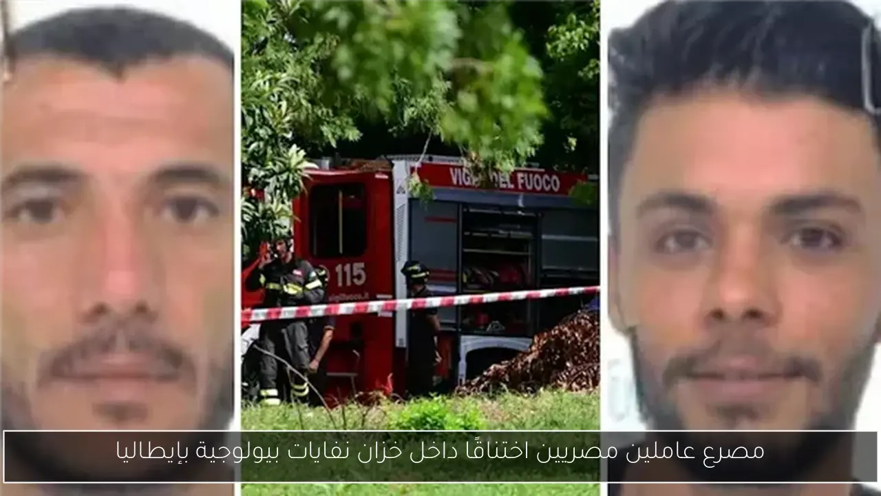 جاهزية 39 مركزاً انتخابياً لمجلس الشيوخ في بيلا بكفر الشيخ