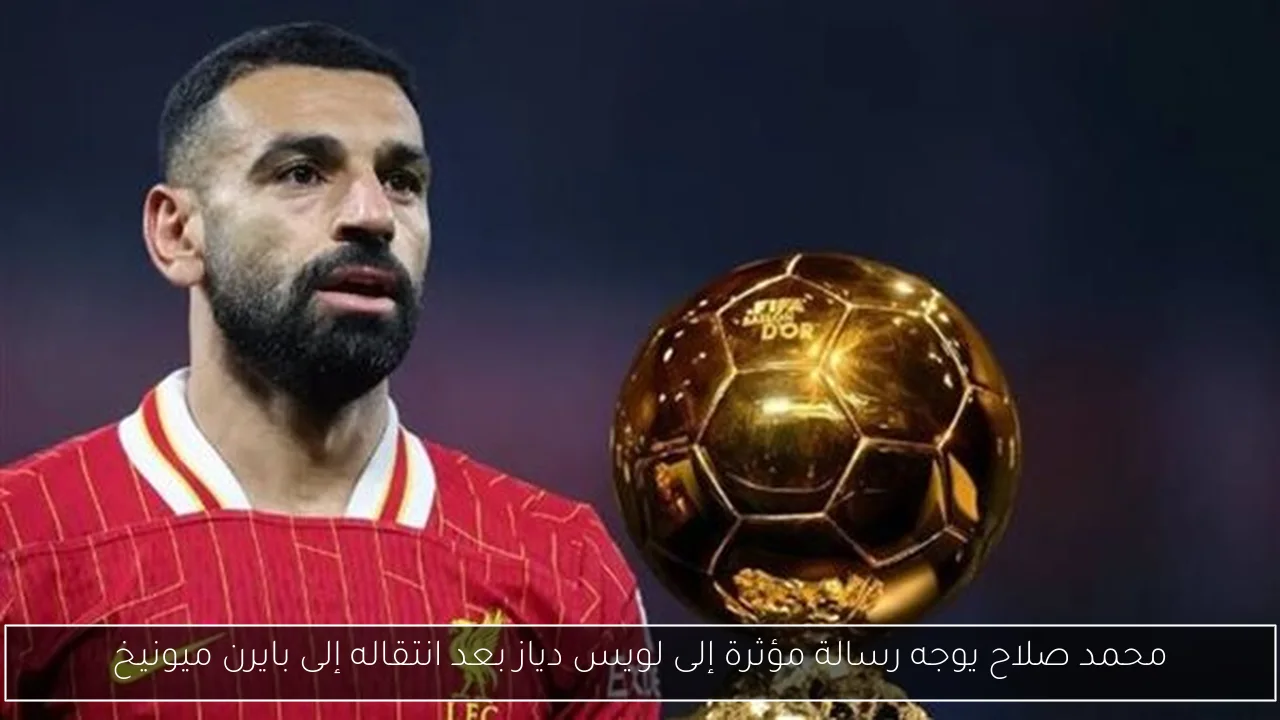غرامة 500 جنيه للممتنعين عن التصويت وكيفية معرفة مكان لجنتك