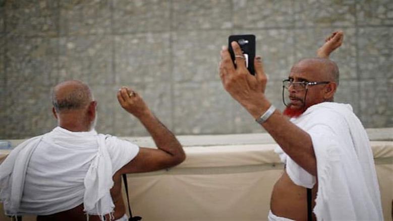 التصوير أثناء الحج
