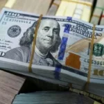 استقرار سعر الدولار في بنك القاهرة عند 52.20 جنيه اليوم