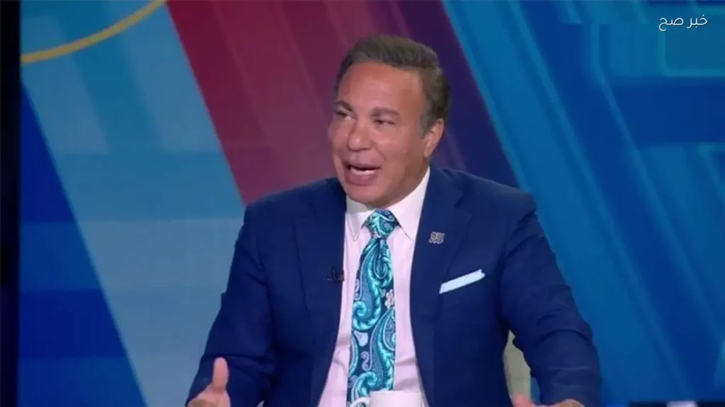 أيمن يونس: دعم جماهيري كبير للمنتخب المصري رغم صعوبة المجموعة
