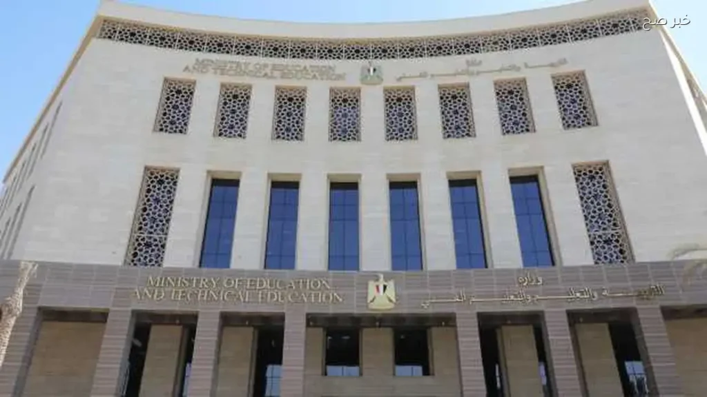 وزارة التعليم تنفي زيادة مصروفات المدارس الخاصة والدولية