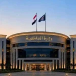 زيارة شبابية لمشروع المونوريل والعاصمة الإدارية برعاية الداخلية