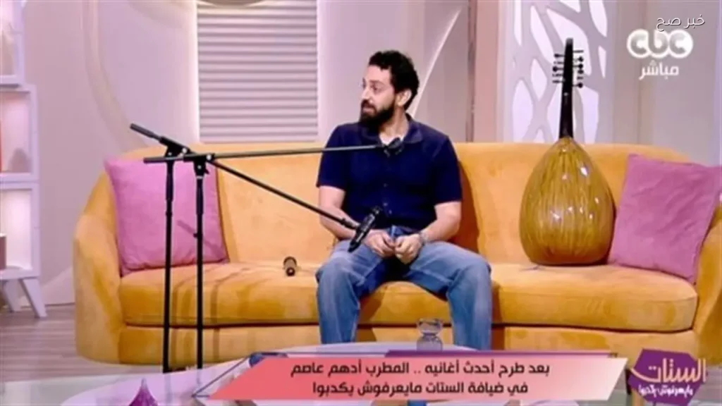 أدهم عاصم: دعم والدي كان حاسمًا في مسيرتي الفنية
