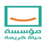 تحذير من حياة كريمة بشأن رسائل وهمية تطلب بيانات بنكية
