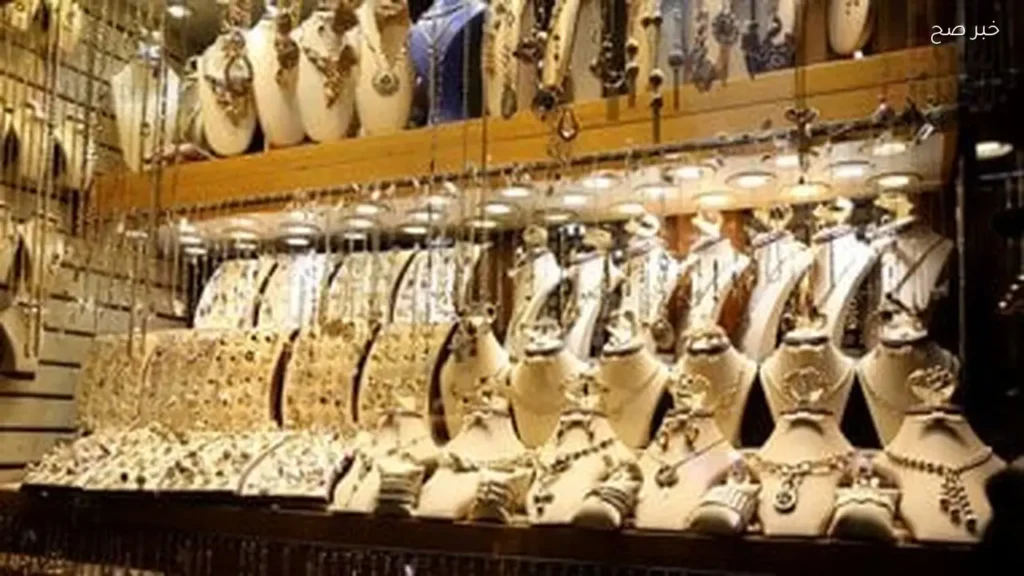 استقرار أسعار الذهب في مصر اليوم مع ارتفاع الطلب العالمي
